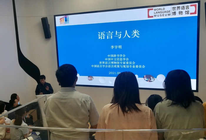 徐总编主持-推文1